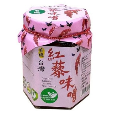 【澎玉191】紅藜味噌