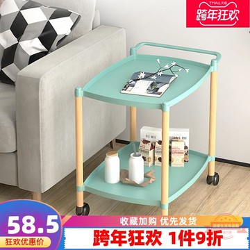 邊幾客廳沙發邊桌簡易小戶型桌子迷你置物架臥室茶幾方桌家用床頭