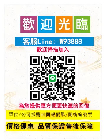 {台灣公司貨 可打統編}原装适配奔驰原厂电瓶C200LE300LAGM启停GLClA200LGLB200蓄电池