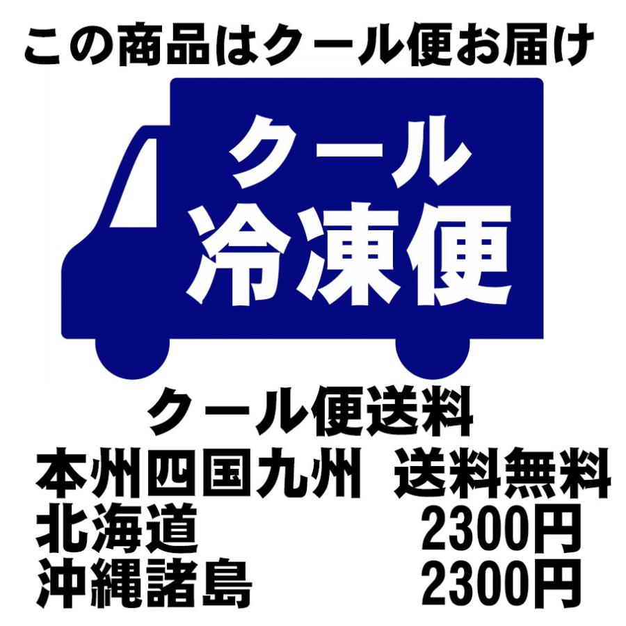 国産とらふぐ鍋フルコース豪華10点セット×2個セット（計6〜8人前）