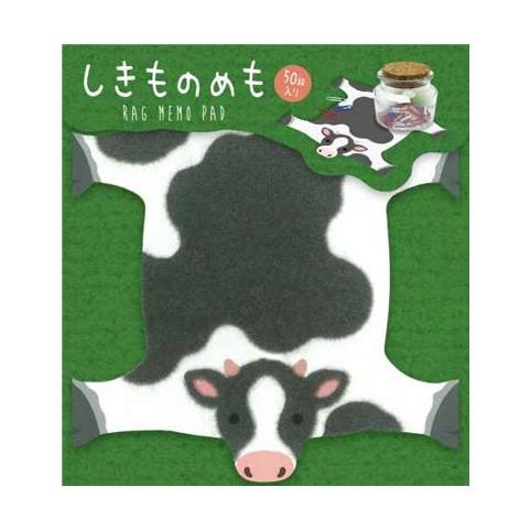 しきものめも うし [MM-005] | LINEブランドカタログ