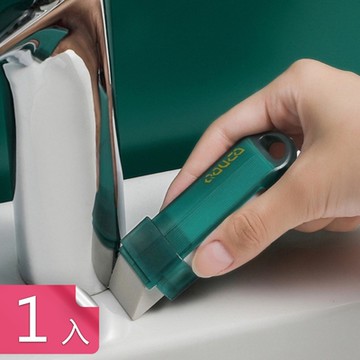 【荷生活】沾水即用強力清潔不傷漆面橡皮擦 強力除垢物理研磨牆面縫隙刷-1入組