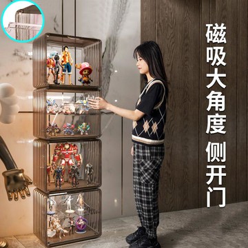 【可開發票】手辦櫃樂高展示櫃模型包包收納櫃亞克力展示盒家用積木架子陳列櫃