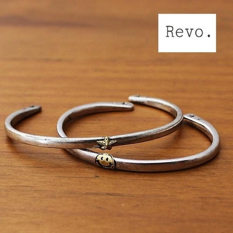 レヴォ Revo. レボ バングル ブレスレット 腕輪 真鍮 ブラス バングル