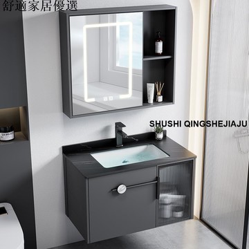 免運 破損包賠償 可開發票 現代太空鋁合金浴室柜組合衛生間陶瓷洗手盆巖板洗臉盆一體洗漱臺