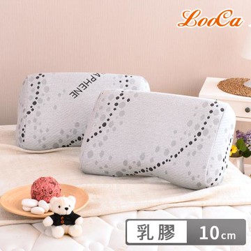 限量買一送一【LooCa】 石墨烯能量HT護頸天然乳膠枕