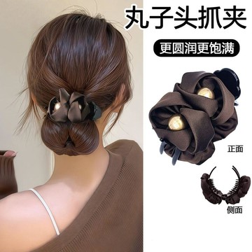 🚀隔日出🔥5.192026新款優雅花苞丸子頭抓夾爆款氣質盤髮夾發抓女