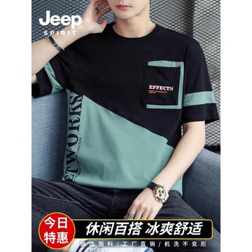 JEEP短袖t恤男夏季潮流百搭純棉透氣打底衫潮牌休閑寬松半袖衣服