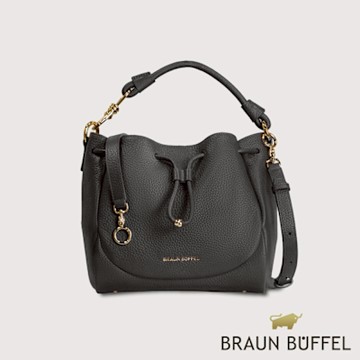 【BRAUN BUFFEL 德國小金牛】台灣總代理 諾蒂斯 小水桶包-黑色/BF863-31-BK