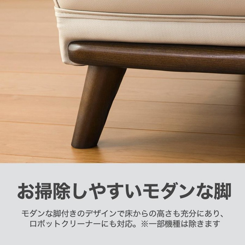 ニトリ ソファー ソファ 1人掛け 布張りソファ 肘なし(MS01 AQ