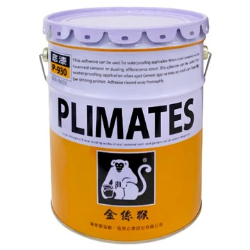 PLIMATES 金絲猴 P-930 油性超強底漆固化劑  3kg  1桶