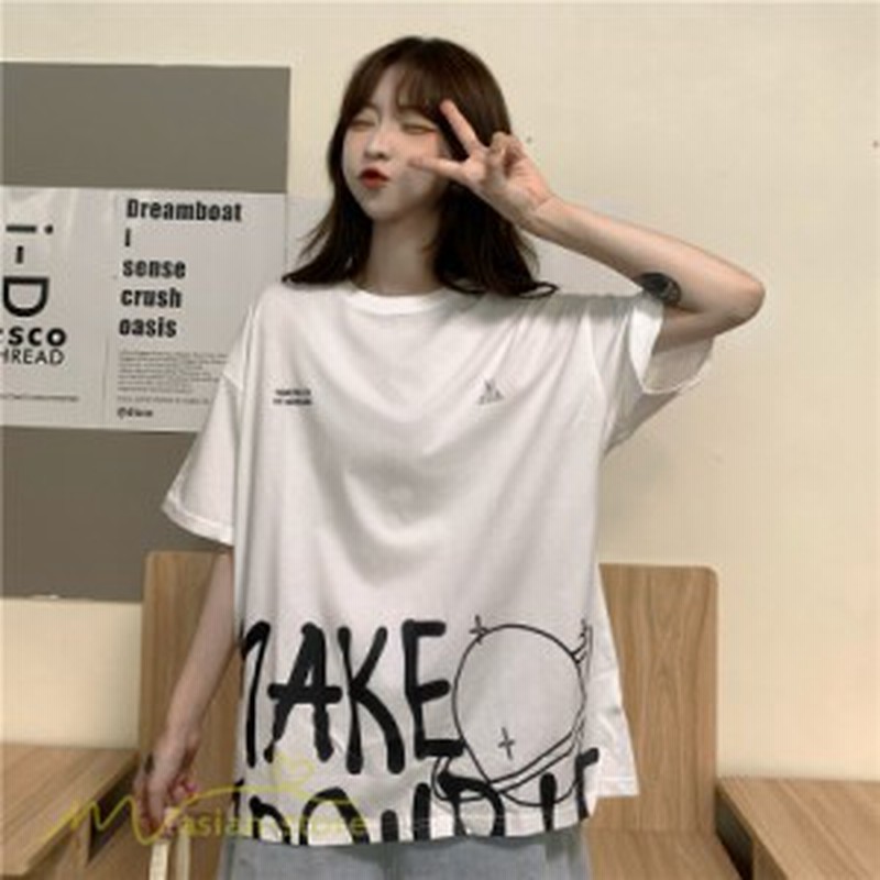 ゆるtシャツ ゆったり レディース 着痩せ トップス プリント カジュアルtシャツ カットソー Tシャツ Tシャツ 着回し 夏 通販 Lineポイント最大get Lineショッピング