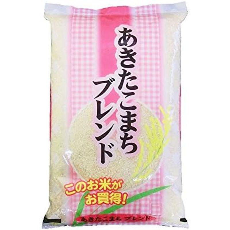 精米万糧米穀 白米 生活応援米 あきたこまち ブレンド 5kg(長期保存包装)x4袋