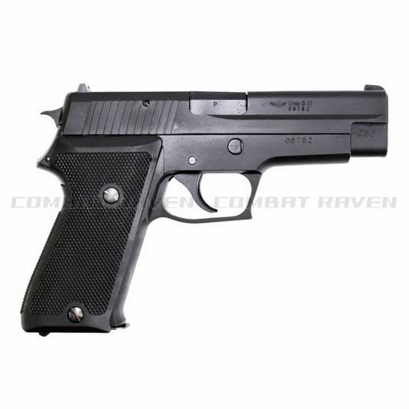 タナカワークス】ガスブローバック SIG P220 IC 航空自衛隊 ABS 9mm 