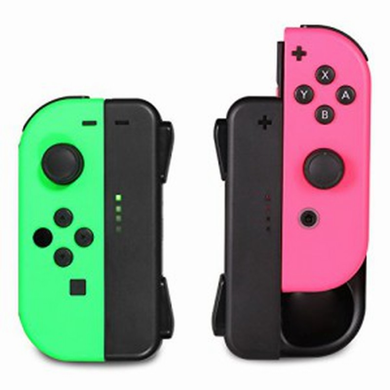 ジョイコン Joy Con 充電グリップ Nintendo Switch用 プレイしながら充電可能 Kingtop ニンテンドー スイッチ 充電ホルダ 通販 Lineポイント最大1 0 Get Lineショッピング