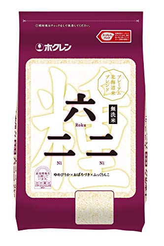  プレミアム北海道米ブレンド ホクレン無洗米六二二 (ゆめぴりかおぼろづきふっくりんこ)
