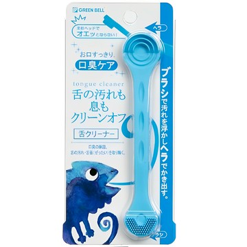 【日本綠鐘Greenbell】矽膠雙頭刮舌苔棒-水藍(G-2184)
