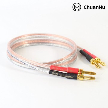 極美600芯手工發燒香蕉頭喇叭線【川木】全新【W107】音頻線 音箱線 高純度4N無氧銅 0.5米 - 5米