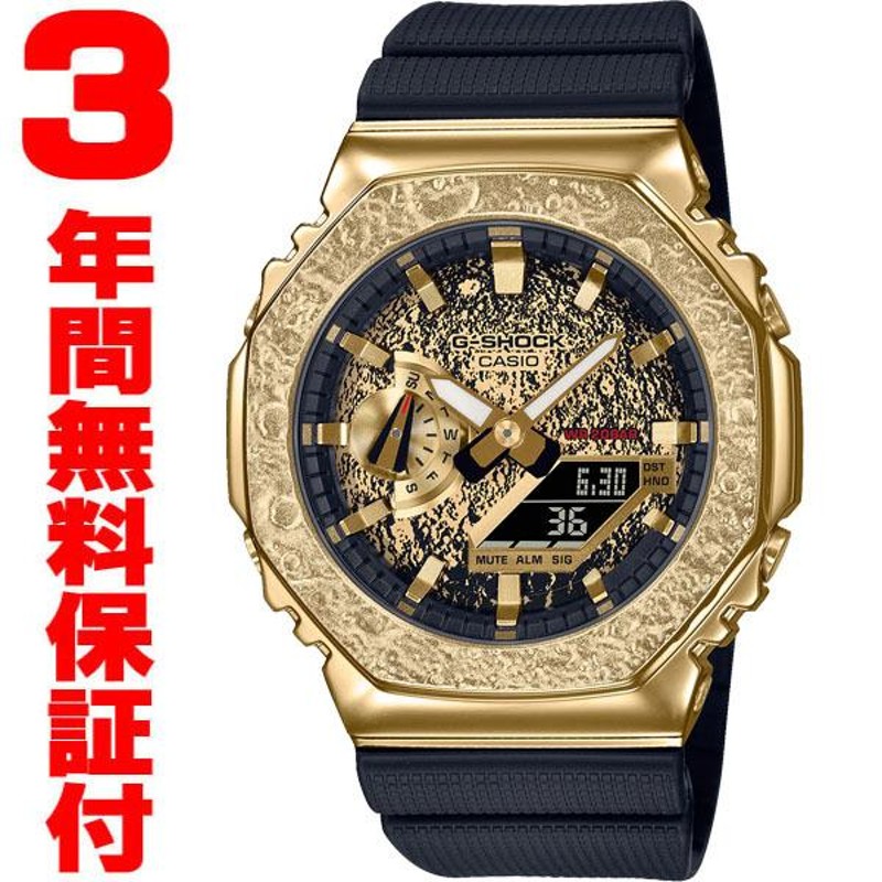 国内正規品』 GM-2100MG-1AJR カシオ CASIO G-SHOCK G-ショック メンズ ...