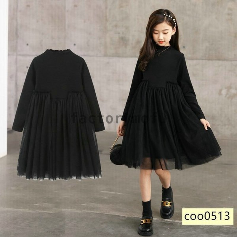 子ども服 ワンピース 2点セット 女の子 春 秋 冬 フォーマルワンピース 発表会 卒業式 おしゃれ 可愛いワンピース 1 130 140 150 160 165cm 通販 Lineポイント最大0 5 Get Lineショッピング