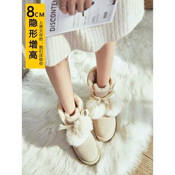 內增高雪地靴女2025年新款狐貍毛短筒真皮加絨加厚可愛的雪地靴