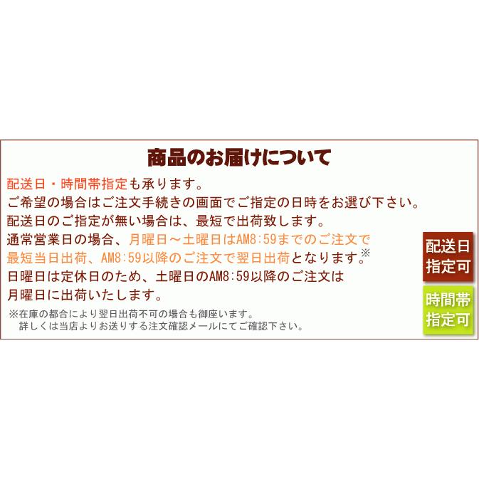 MMライス 山形県産 つや姫 精白米 5kg 令和4年産