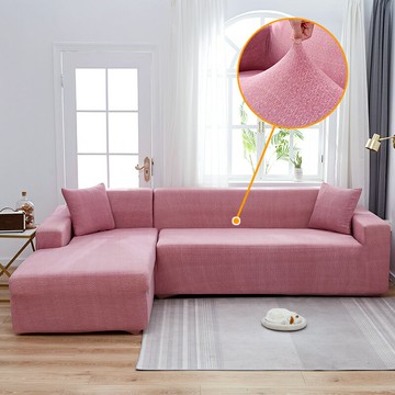 通用沙發套 彈力純色組合全包沙發套罩通用型懶人全蓋沙發海綿坐墊保護布套巾沙發罩