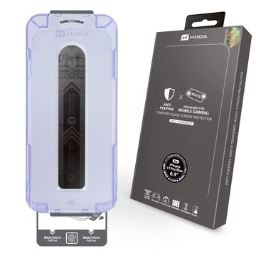 hoda【iPhone 17系列】霧面防窺玻璃保護貼(附無塵太空艙貼膜神器)
