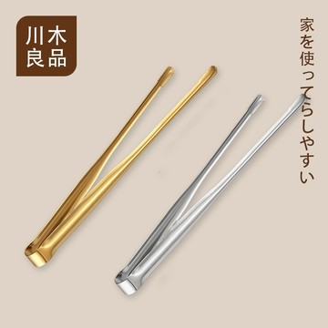 304不鏽鋼公筷夾 公筷夾 夾子 食物夾 不銹鋼烤肉夾 韓式烤肉夾 不銹鋼食物夾 夾取不費力 分菜夾 韓國熱銷 川木良品