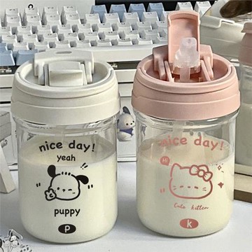 可愛杯子男女生高顏值便攜塑料學生兒童吸管水杯2024新款夏天水瓶