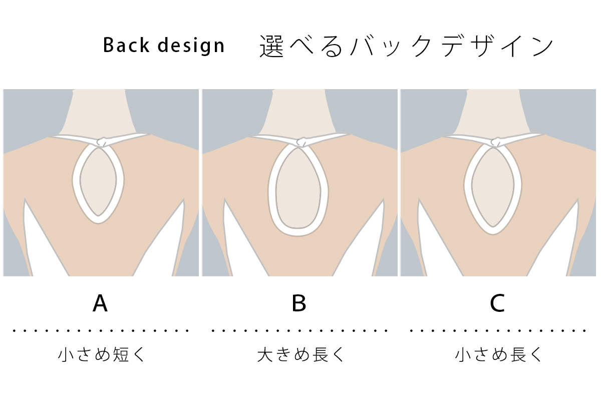 新体操 レオタード 日本製 子供 キッズ ジュニア 大人 衣装レオタード 競技用 ノースリーブ 袖なし タンク 裏地付き ライナー付き 動きやすい 伸縮性