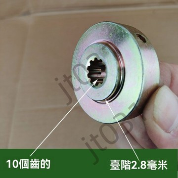 熱銷【五金】割草機防纏草刀片專用臺階加高6齒下壓板壓蓋夾板割灌機道頭配件 優選