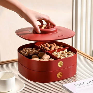 🔥桃園有貨🔥果盤家用客廳茶几糖果盒中國風中式結婚高顏值乾果盒帶蓋收納盒 果盤 新年果盤 過年果盤