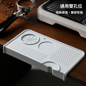 咖啡壓粉墊 咖啡墊 填壓墊 壓粉墊 防滑墊 矽膠墊 熱款咖啡壓粉硅膠墊壓粉墊咖啡硅膠墊防滑防燙二合一小型便攜墊子