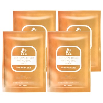 E.L.G 依洛嘉 EGF全效回復面膜  25g  10片  4盒