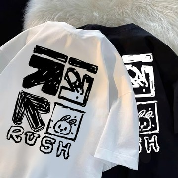【隔日到貨·高品質】280g純棉重磅短袖 oversize寬鬆t恤 加大碼上衣 復古風短tee 男女生T恤美式復古衣服