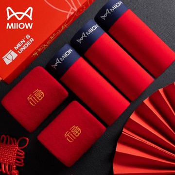 貓人男士內褲男純棉四角結婚喜慶屬牛紅色本命年鼠年平角褲禮物紅