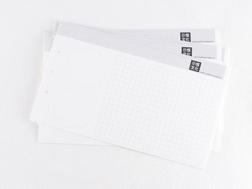 台灣頂級象牙 紙膠帶收集卡 ( MTWCR001 )