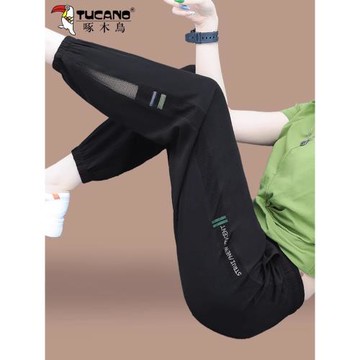 啄木鳥冰絲休閑褲女2025新款夏季薄款褲子透氣速干夏天束腳運動褲