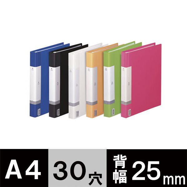 リヒトラブクリヤーブック 差し替え式 30穴 A4タテ 15ポケット 背幅2.5cm 10冊 6色アソート リヒトラブ オリジナル