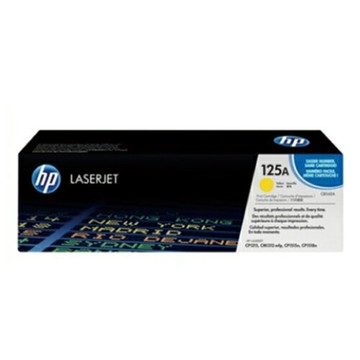 【史代新文具】HP 惠普 CB542A NO.125A 黃色 原廠碳粉匣