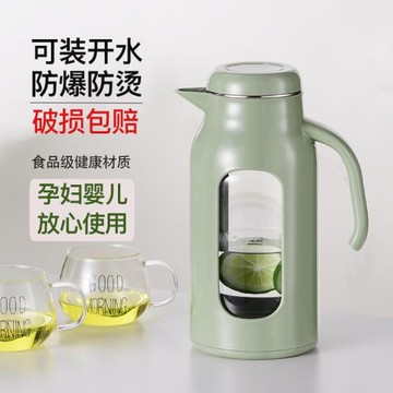 家用耐高溫冷水壺大容量玻璃加厚涼白開水杯泡茶壺儲水壺防摔水瓶