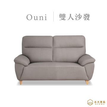 【本木家具】歐尼 透氣耐磨貓抓皮2人坐沙發