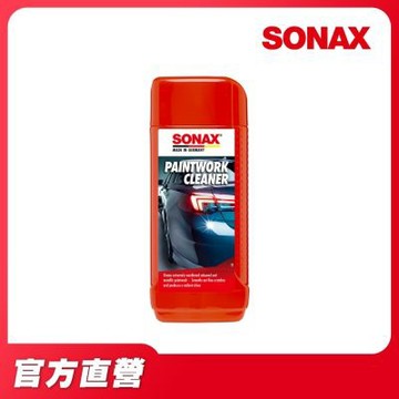 【SONAX 官方直營】白色車煥新蠟 清潔蠟 美白蠟
