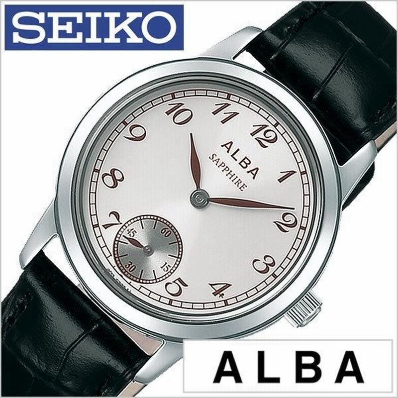 【新品/サファイアガラス/希少】SEIKO ALBA AQGT004 Amazon.co.jp: [セイコーウォッチ] 腕時計 アルバ クオーツ