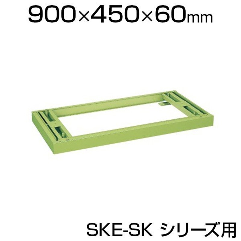 法人様限定 サカエ 工場設備・物流機器 工具保管庫 グランデケース LP-72 通販