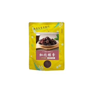 臻御行 紅化核李 (200g/包)