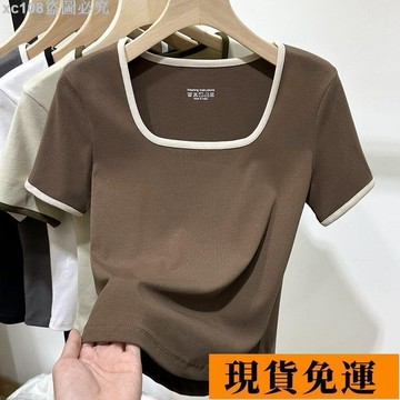 🚚限時免運下殺🚚 大码女装新款U领螺纹洋气短袖t恤女夏季胖妹妹百搭遮肚子短款上衣