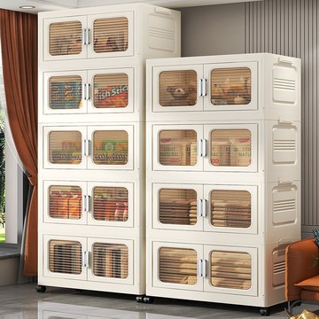 ??可開發票??免運 免安裝多層收納柜加厚整理置物柜寶寶兒童玩具衣柜塑料折疊儲物箱