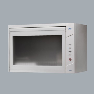 和成HCG 懸掛式烘碗機60cm/BS6000RS 桃竹苗免費基本安裝（離島及偏遠鄉鎮除外）【領券滿額再折千7/31止】